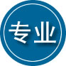 鱼台专业道路救援