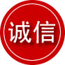 鱼台诚信救援服务