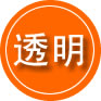 鱼台救援费用合理
