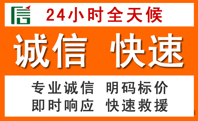 如何制定合理价格策略缓解鱼台道路救援售后压力